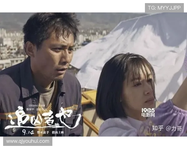 《追凶者也》:1场荒诞追凶,揭露3类小人物的6种生存困境 《追凶者也》:1场荒诞追凶,揭露3类小人物的6种生存困境