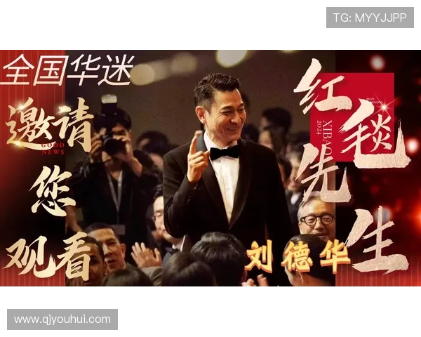 不敢看!《红毯先生》中最让人窒息的7个场景 不敢看!《红毯先生》中最让人窒息的7个场景