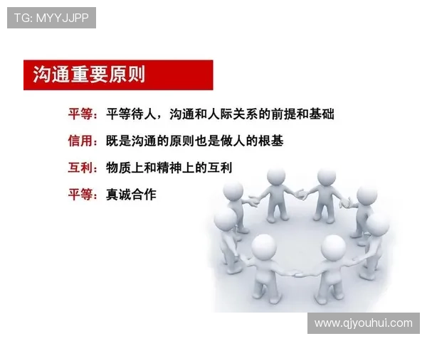 如何在恋爱中掌握沟通技巧与心机策略让你赢得真爱并维持甜蜜关系 如何在恋爱中掌握沟通技巧与心机策略让你赢得真爱并维持甜蜜关系