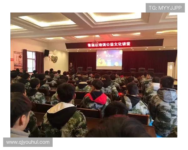 逃学新娘意外踏入繁华都市展开寻找真爱与自我成长的暖心旅程 逃学新娘意外踏入繁华都市展开寻找真爱与自我成长的暖心旅程