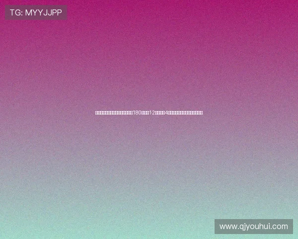 《风暴眼》:这部悬疑剧太绝了!180分钟,12个线索,4位警察的生死追缉,你敢看吗?