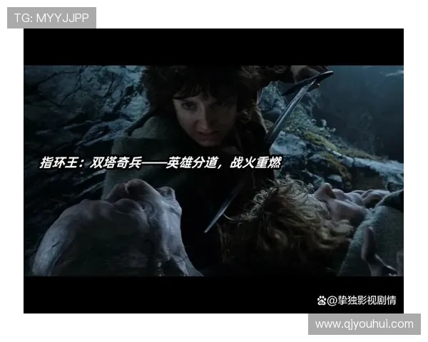 开启史诗传说：一段关于勇气、牺牲与永恒的壮丽叙事