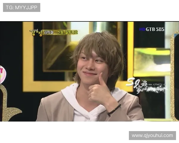 SJ强心脏：十年璀璨，不止步的韩流心脏