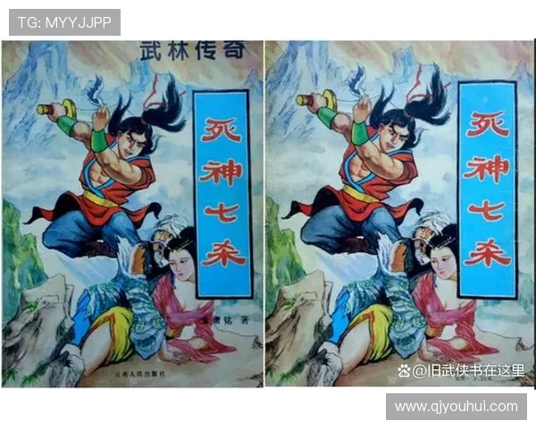 《武林传奇8》：江湖风云再起，你的传说永不落幕