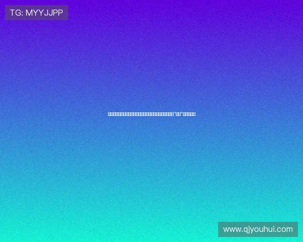 《流言终结者》第十一季：挑战极限，颠覆认知，总有一种“真理”让你惊叹！