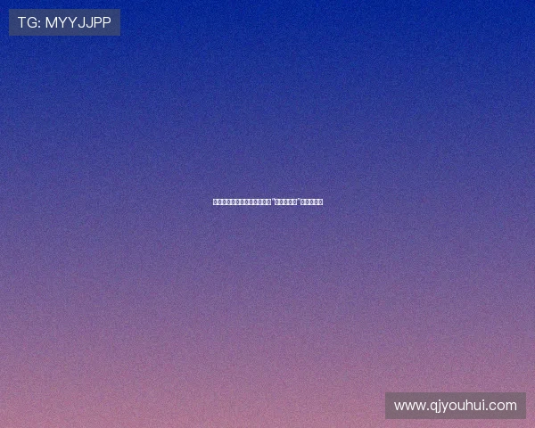 光影流转,岁月留声——探寻“电影老油坊”的怀旧情怀