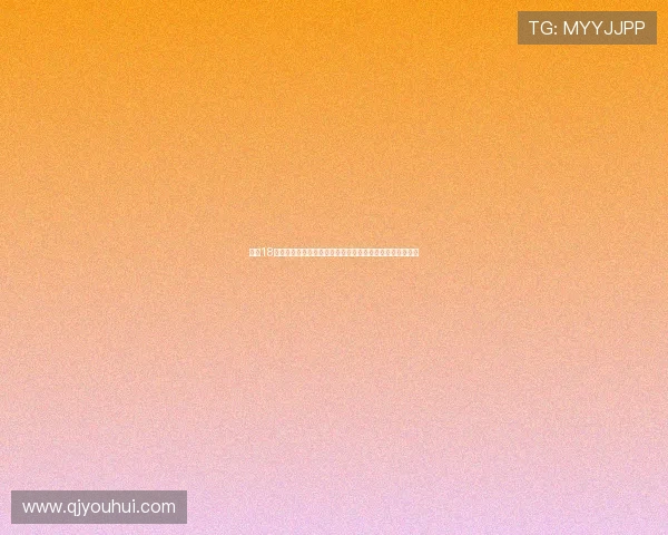 京城18号:一座府邸,一段传奇,一个关于时光与故事的永恒回响