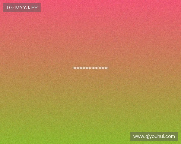 告别束缚，瞬间释放：探索“急速逃离”的魅力与艺术