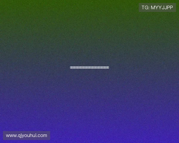 松金洋子:一场穿越时光的视觉盛宴,重温经典,链接未来 松金洋子:一场穿越时光的视觉盛宴,重温经典,链接未来