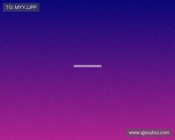 爱情汉堡包：一口咬下，是心动还是深情？