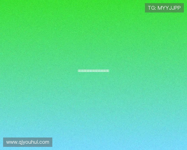 老婆不在家：男人放飞自我的奇幻漂流（上）