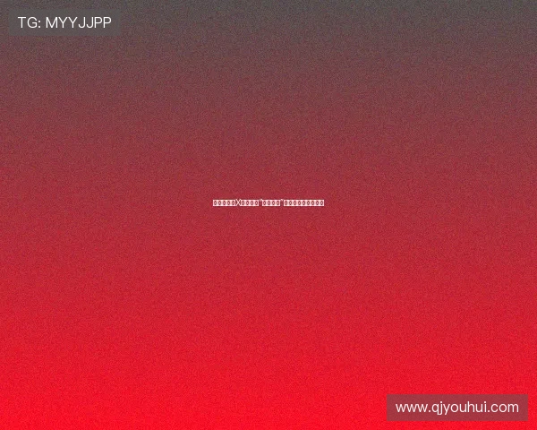 绝密档案：X女特工的“隐形战衣”——丝袜的致命诱惑